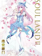 污草莓苹果香蕉荔枝丝瓜在现实看